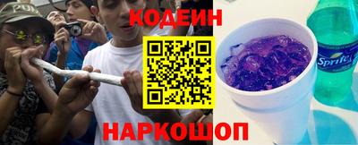 ешки Пенза