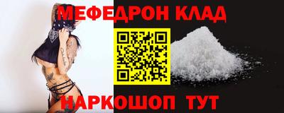 ешки Пенза
