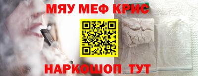 ешки Пенза