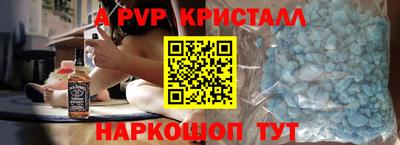 твердый Первоуральск