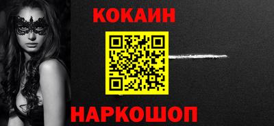 mix Партизанск