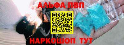ешки Пенза