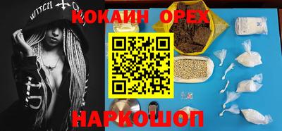 твердый Первоуральск