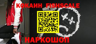 ешки Пенза