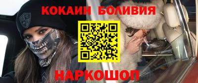 ешки Пенза