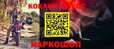 mix Партизанск