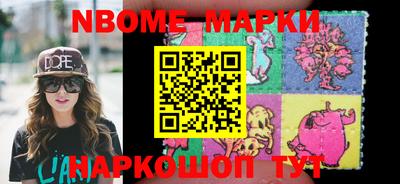 ешки Пенза