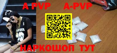 твердый Первоуральск