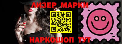 твердый Первоуральск