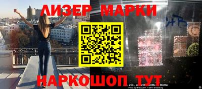 твердый Первоуральск