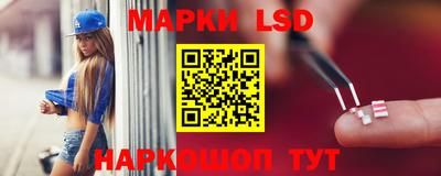 mix Партизанск