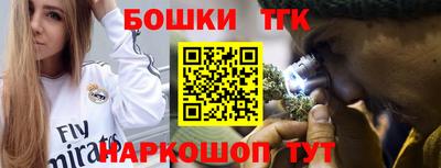 твердый Первоуральск