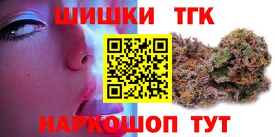 ешки Пенза