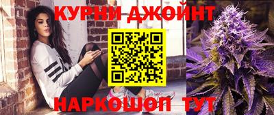 ешки Пенза