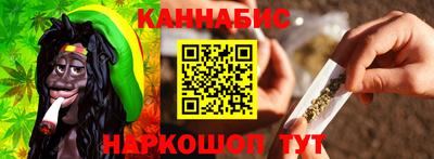 mix Партизанск