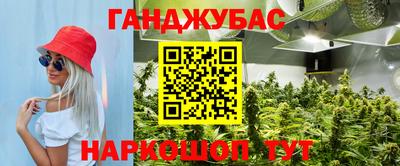 твердый Первоуральск