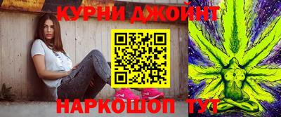 ешки Пенза