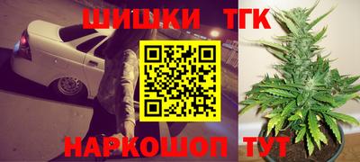 твердый Первоуральск