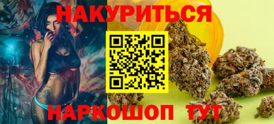 mix Партизанск
