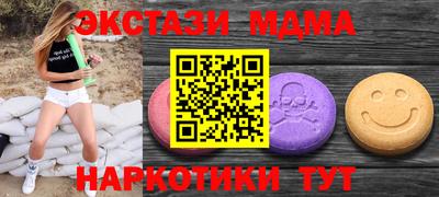 твердый Первоуральск