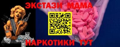 ешки Пенза