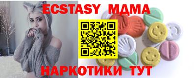 ешки Пенза