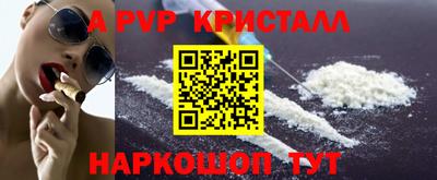 mix Партизанск