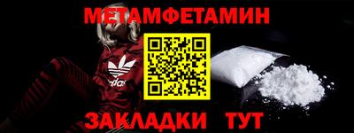 mix Партизанск
