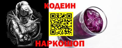 твердый Первоуральск