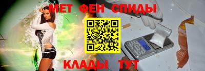 mix Партизанск
