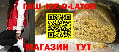 mix Партизанск