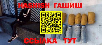 mix Партизанск