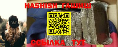 mix Партизанск