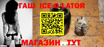 mix Партизанск