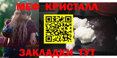 ешки Пенза