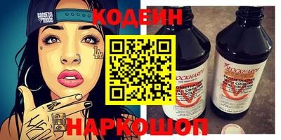 твердый Первоуральск