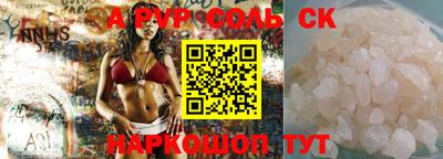 mix Партизанск