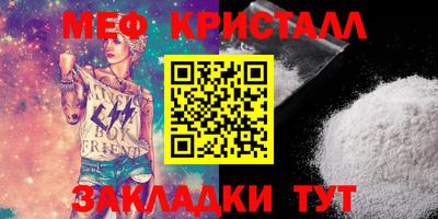 твердый Первоуральск