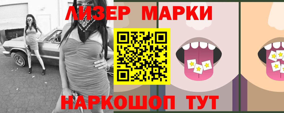 Серпухов  LSD-25 экстази кислота  omg как войти  ЛСД экстази  LSD-25 экстази ecstasy  Вход с VPN 
